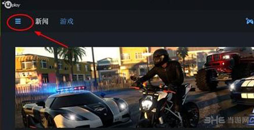 看门狗2截图3