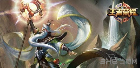 王者荣耀截图2