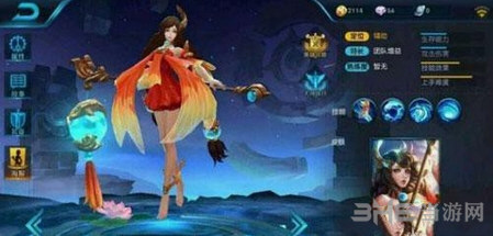 王者荣耀截图2
