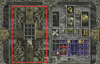 魔兽世界截图4