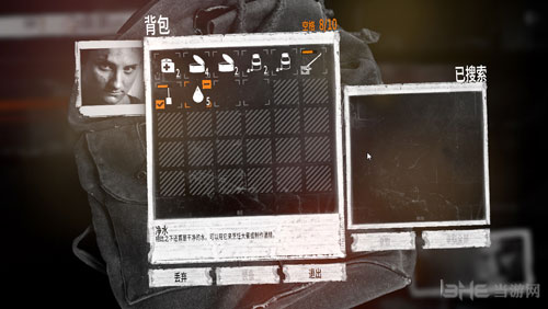 这是我的战争画面截图7