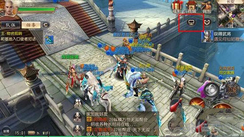 大唐无双截图