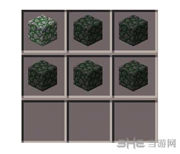 我的世界截图1