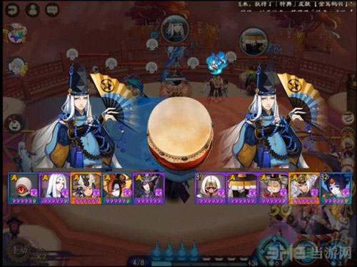 阴阳师截图1