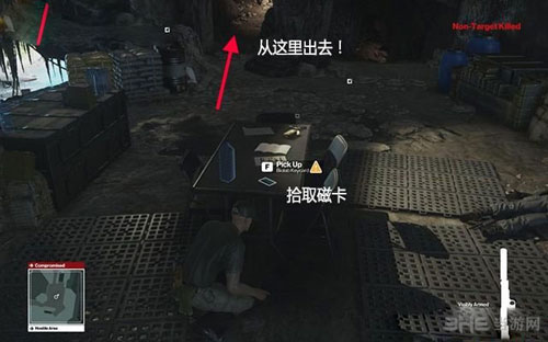 杀手6游戏截图8