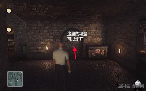 杀手6游戏截图4