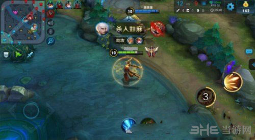 王者荣耀嬴政截图5
