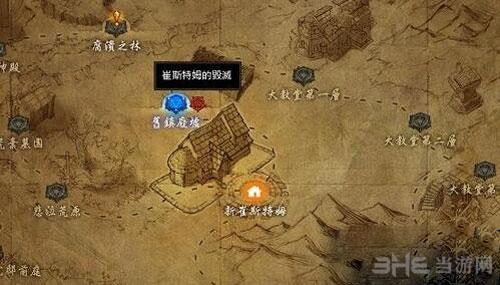 暗黑破坏神3黑化崔斯特姆位置截图1