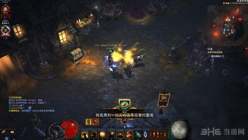 暗黑破坏神3截图1