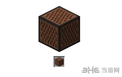 我的世界截图1