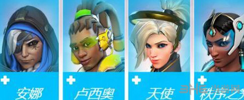 守望先锋截图1