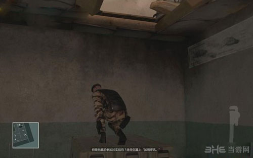 杀手6游戏截图4