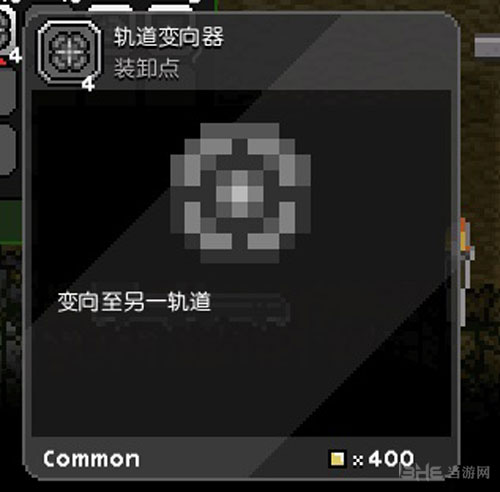 星界边境画面截图2