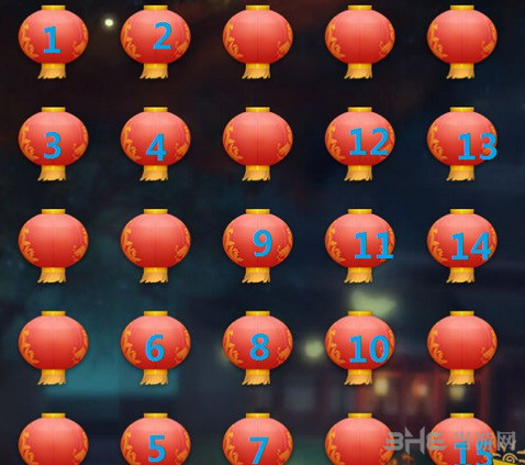 梦幻西游手游元宵赏花灯第二十关截图1