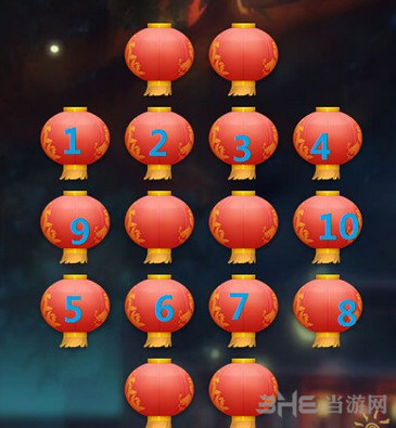 梦幻西游手游元宵赏花灯第二十二关截图1