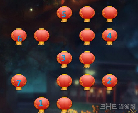 梦幻西游手游元宵赏花灯第二十三关截图1