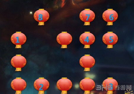 梦幻西游手游元宵赏花灯第二十四关截图1