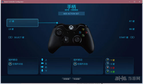 Steam截图7