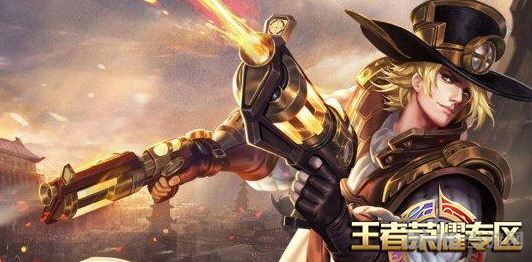 王者荣耀截图1