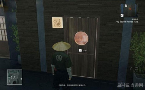 杀手6游戏截图3