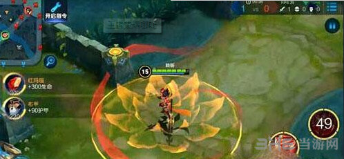王者荣耀哪吒截图1