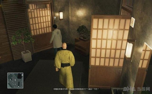 杀手6游戏截图2