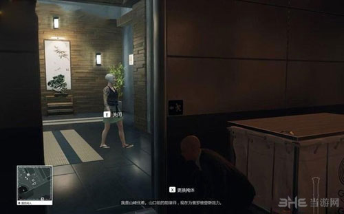 杀手6游戏截图11
