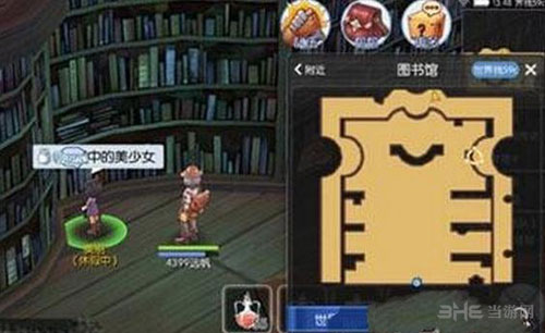 仙境传说ro手游截图1