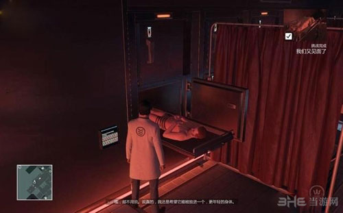 杀手6游戏截图5