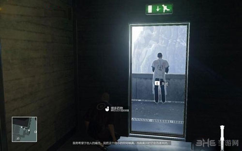 杀手6游戏截图4