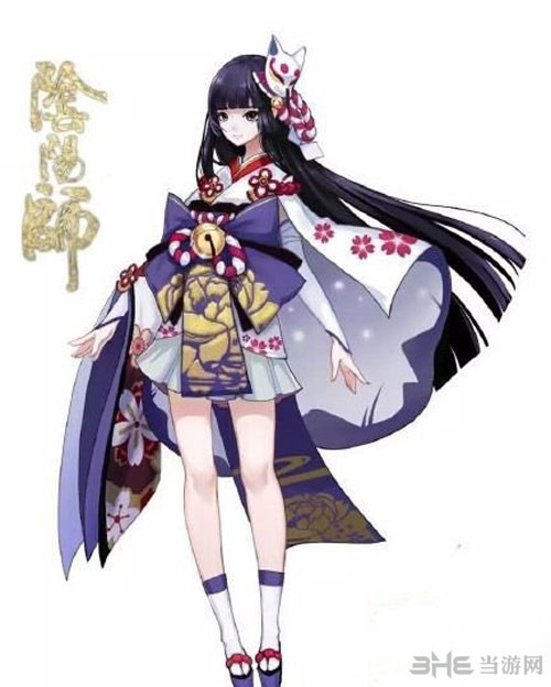 阴阳师月见之樱截图1