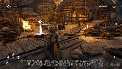 荣耀战魂游戏截图15