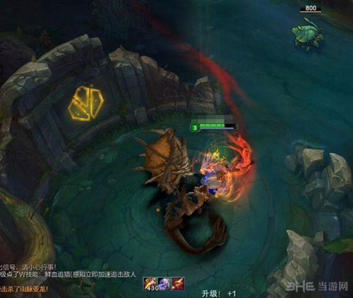 lol新版狼人截图3