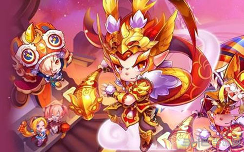 天天酷跑冥斗狮截图1