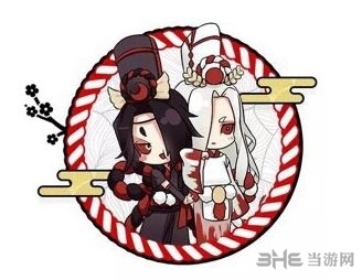 阴阳师图片2
