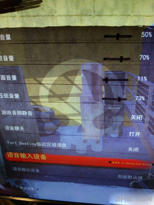 H1Z1截图1