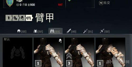 荣耀战魂截图1