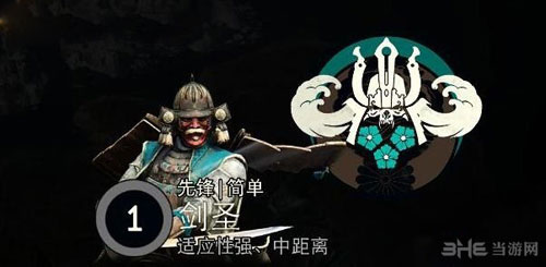 荣耀战魂游戏截图1