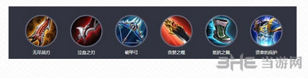王者荣耀截图1