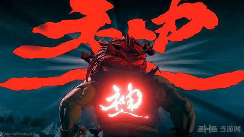 街头霸王5截图1