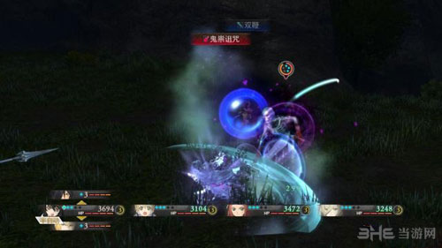 狂战传说游戏截图35