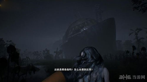 生化危机7游戏截图12