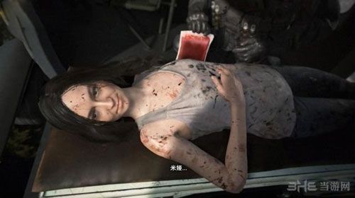 生化危机7游戏截图1