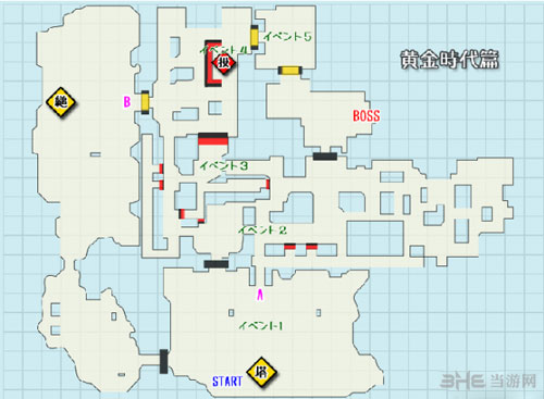 剑风传奇无双游戏截图1