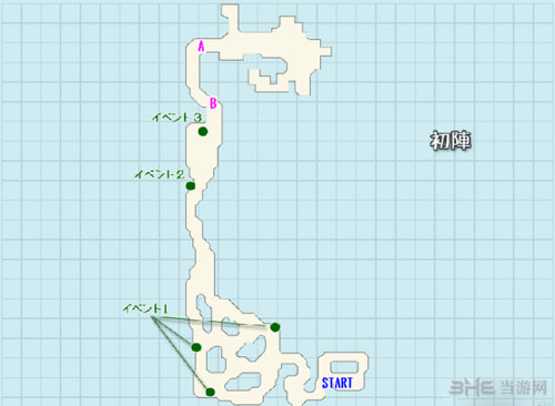 剑风传奇无双游戏截图1