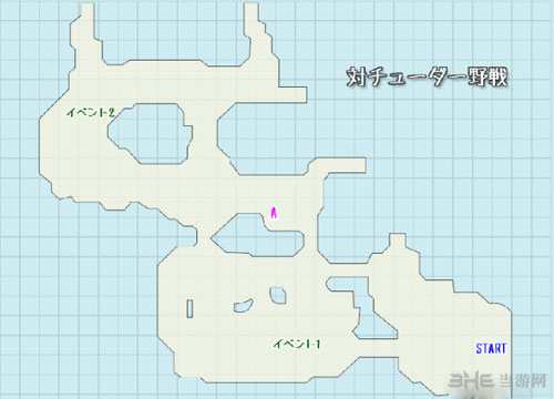 剑风传奇无双游戏截图2