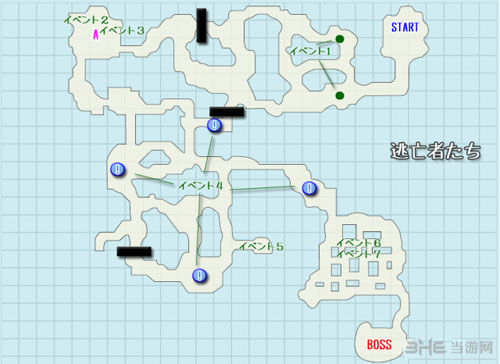 剑风传奇无双游戏截图1