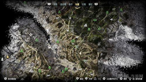 地平线黎明时分画面截图1