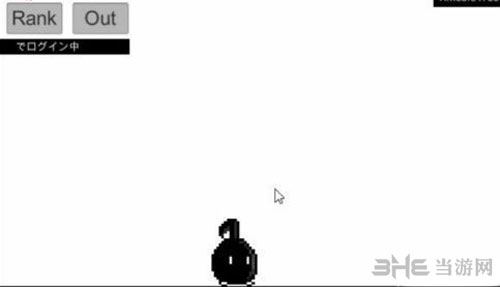 别停下八分音符酱截图1