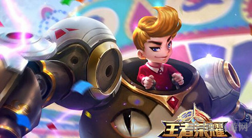 王者荣耀截图1